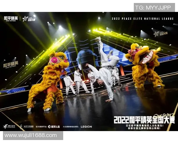 电竞比分分析和平精英热议FPX团队协作引发的争议与反思