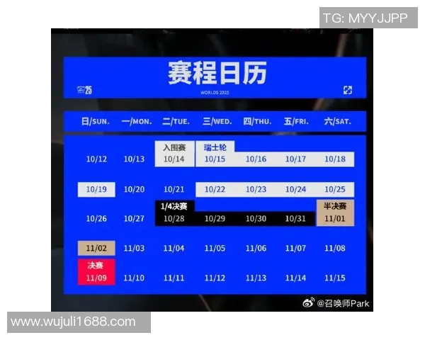 电竞数据赛后复盘TES与BLG对决中的战术灵活性与应变能力分析