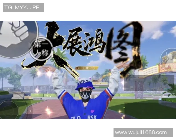 esports最新数据周静畅谈和平精英职业生涯的成长与挑战分享